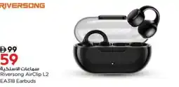 Nesto Riversong AirClip L2 EA318 Earbuds offer