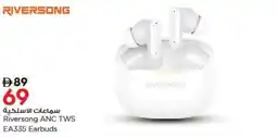 Nesto Riversong ANC TWS EA335 Earbuds offer