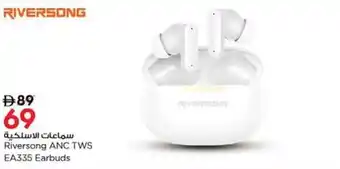Nesto Riversong ANC TWS EA335 Earbuds offer