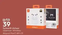Nesto Gearmax Wireless Airpod Max3 AM-05 offer