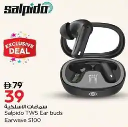 Nesto Salpido TWS Ear buds Earwave $100 offer