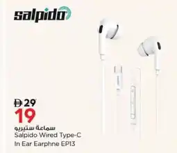 Nesto Salpido Wired Type-C In Ear Earphne EP13 offer