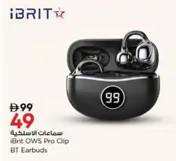Nesto iBrit OWS Pro Clip BT Earbuds offer