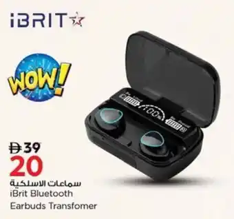 Nesto iBrit Bluetooth Earbuds Transfomer offer