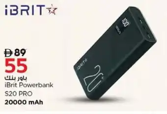 Nesto iBrit Powerbank offer