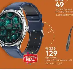 Nesto Heatz Smart Watch 1.43 Ultra Slim HW9 offer