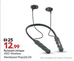 Nesto ASD Wireless Neckband Mojo25/24 offer