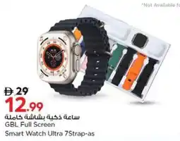Nesto GBL Full Screen Smart Watch Ultra 7Strap-as offer
