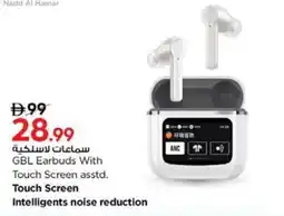 Nesto GBL Earbuds With Touch Screen asstd. offer