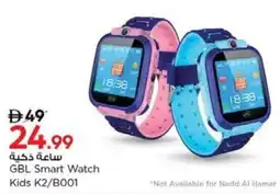 Nesto GBL Smart Watch offer