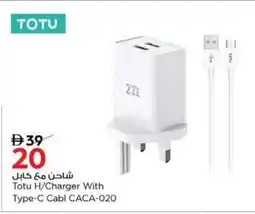 Nesto Totu H/Charger With Type-C Cabl CACA-020 offer