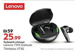 Nesto Lenovo TWS Earbuds Thinkplus XT92 offer