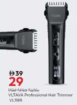 Nesto VLTAVA Professional Hair Trimmer offer