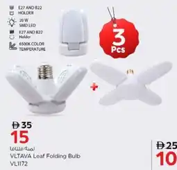 Nesto VLTAVA Leaf Folding Bulb offer