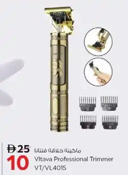 Nesto Vltava Professional Trimmer offer