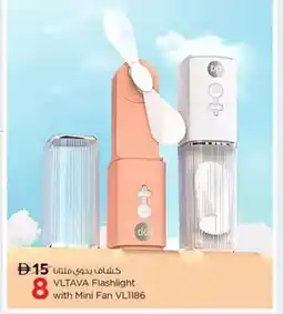 Nesto VLTAVA Flashlight with Mini Fan offer