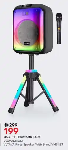 Nesto VLTAVA Party Speaker With Stand offer