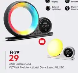 Nesto VLTAVA Multifunctional Desk Lamp offer