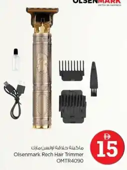 Nesto Olsenmark Rech Hair Trimmer offer