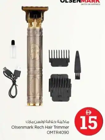 Nesto Olsenmark Rech Hair Trimmer offer