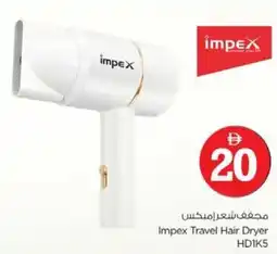 Nesto Impex Travel Hair Dryer offer