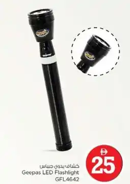 Nesto Geepas LED Flashlight offer