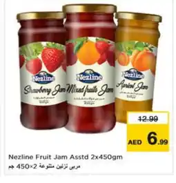 Last Chance NEZLINE Jam offer