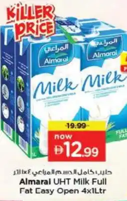 Last Chance ALMARAI Long Life / UHT Milk offer