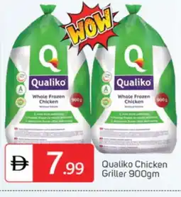 Talal Market QUALIKO Frozen Whole Chicken offer