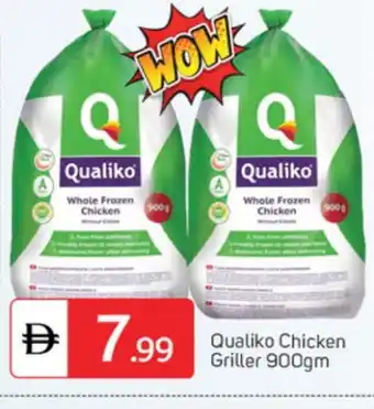 Talal Market QUALIKO Frozen Whole Chicken offer