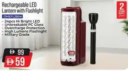 Nesto Rechargeable LED Lantern with Flashlight offer