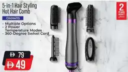 Nesto 5-in-1 Hair Styling Hot Hair Comb offer