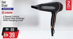 Nesto Hair Dryer offer