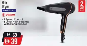 Nesto Hair Dryer offer