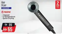 Nesto Hair Dryer offer
