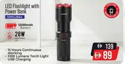 Nesto LED Flashlight with Power Bank offer
