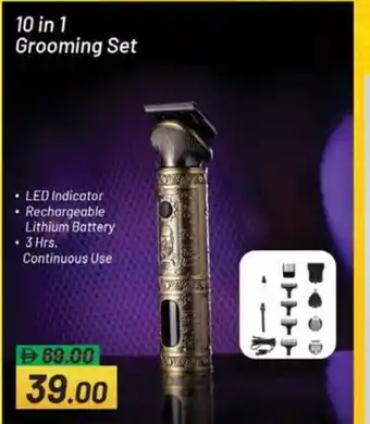 Nesto 10 in 1 Grooming Set offer