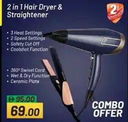 Nesto 2 in 1 Hair Dryer & Straightener offer