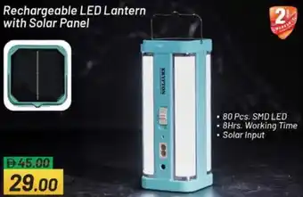Nesto Rechargeable LED Lantern offer