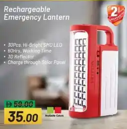 Nesto Rechargeable Emergency Lantern offer