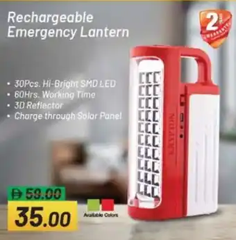 Nesto Rechargeable Emergency Lantern offer