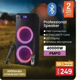Nesto Professional Speaker offer