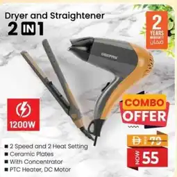 Nesto Dryer and Straightener 2 IN 1 offer