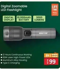 Nesto Digital Zoomable LED Flashlight offer