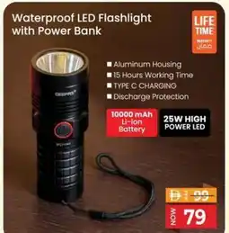 Nesto Waterproof LED Flashlight with Power Bank offer