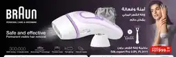 Nesto Silk.expert Pro 3 IPL PL3111 offer