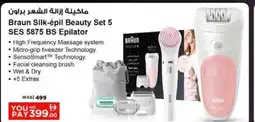 Nesto Braun Silk-épil Beauty Set 5 SES 5875 BS Epilator offer