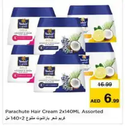 Last Chance PARACHUTE Hair Cream offer