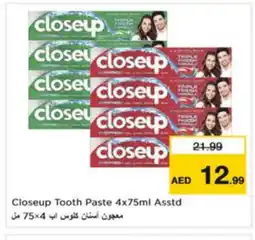 Last Chance CLOSE UP Toothpaste offer