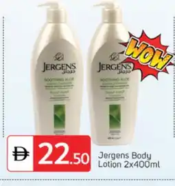 Talal Market JERGENS Body Lotion & Cream offer